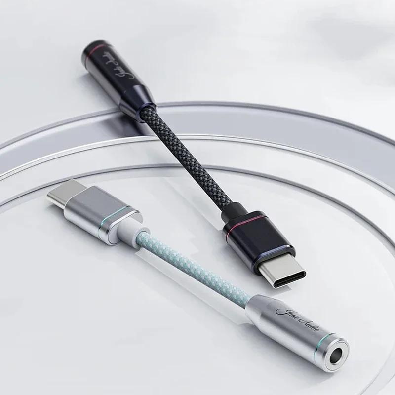 FIIO JadeAudio JA11 HI-RES Type C to 3.5mm Earphone Audio Adapter USB DAC Audio Cable for Phones