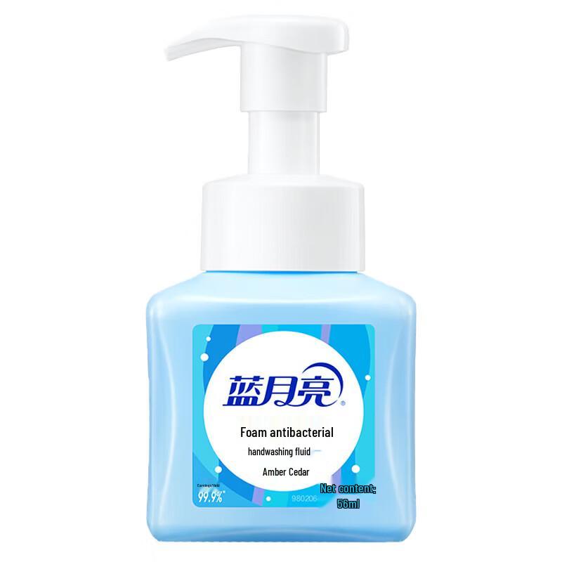 Blue Moon Foaming Antibacterial Hand Soap