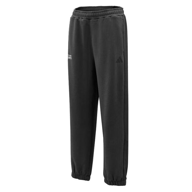 Adidas Mid-Rise Cuffed Sports Casual Pants Men bottoms KR2565 S