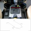 Interior Gear Shift Box Strip Cover Trim For Land Rover Discovery 3 LR3 2004-09