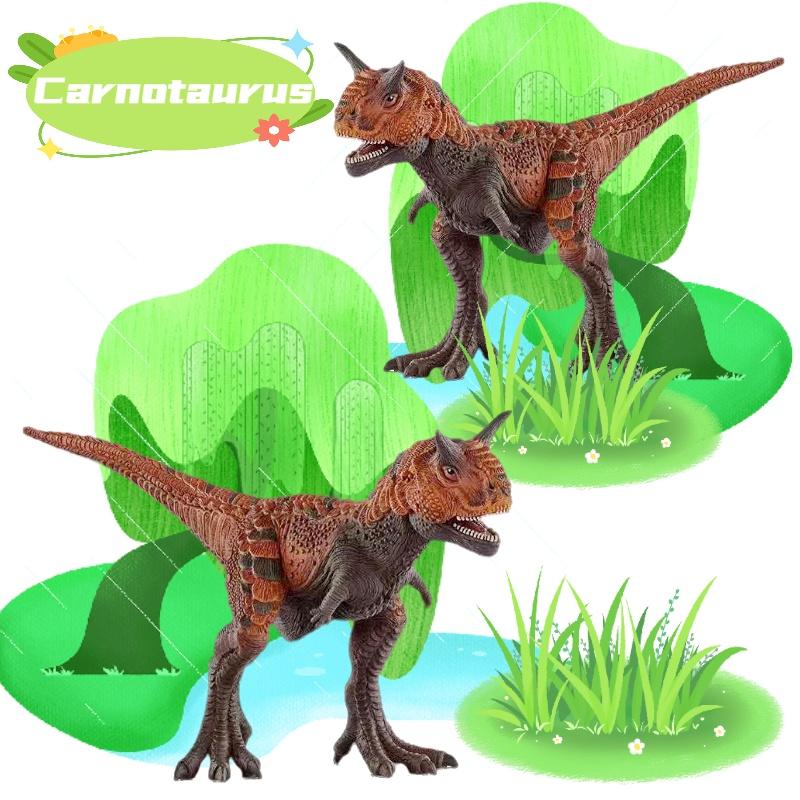 High-quality Plastic Dinosaur Toy Set Jurassic Theme Static Model Ideal Gift For Kids Characters)