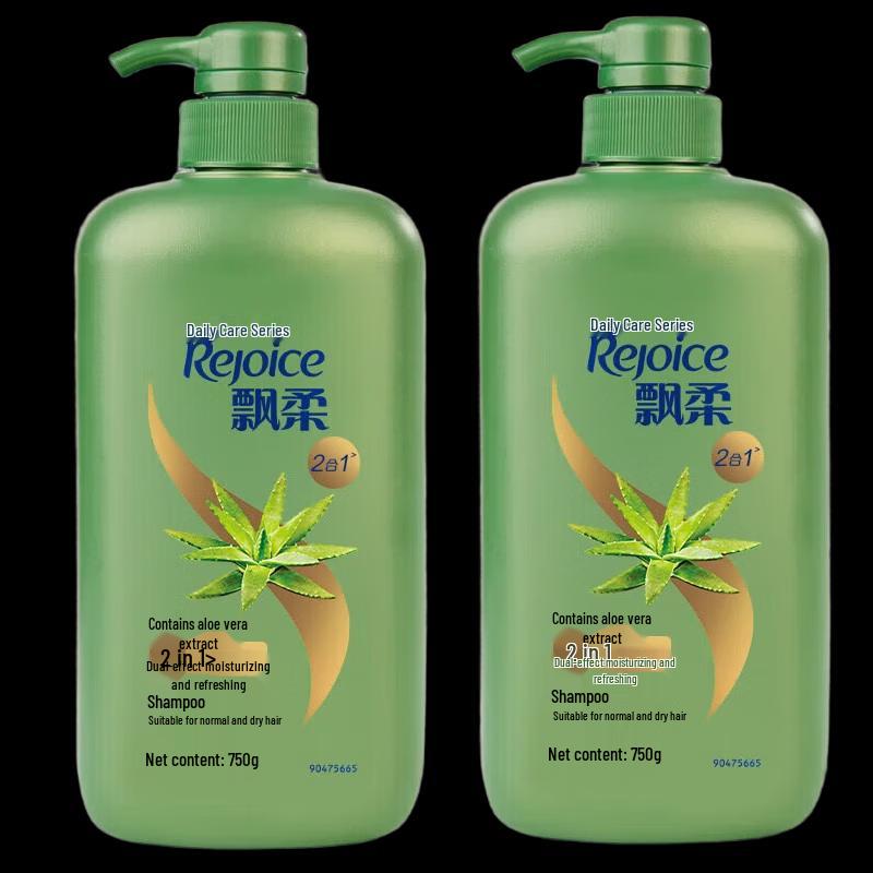 Rejoice Daily Care Dual-Effect Shampoo 2x750g Pack