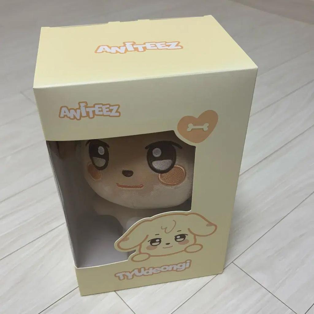 [USED] ATEEZ Chudunyi Plush Toy