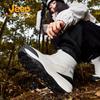 Jeep Mid-Top Outdoor Zipper Snow Boots