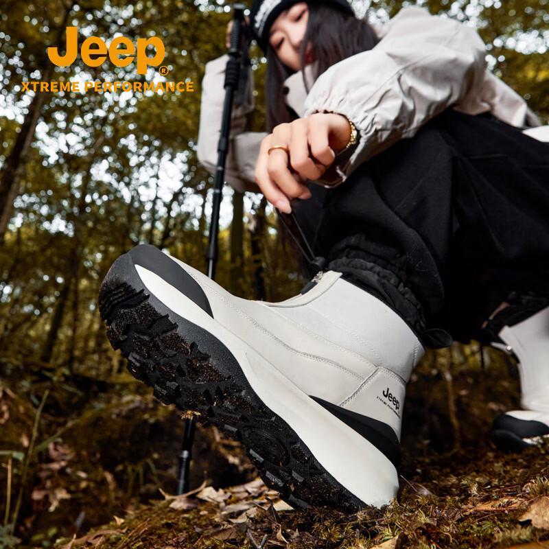 Jeep Mid-Top Outdoor Zipper Snow Boots