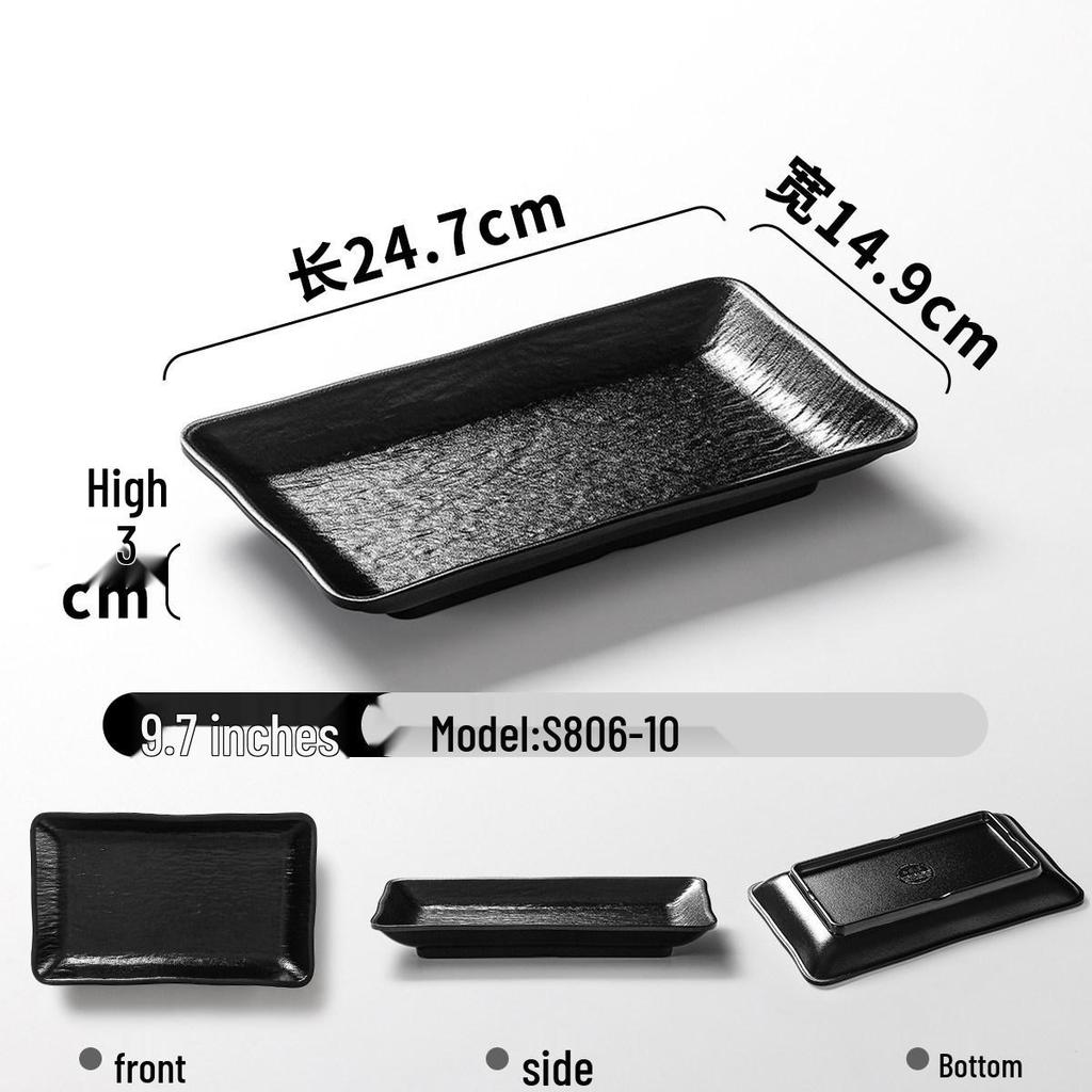 Xiangyuanmei Melamine Rectangular Frosted Snack Plates for Hot Pot & Barbecue Restaurants