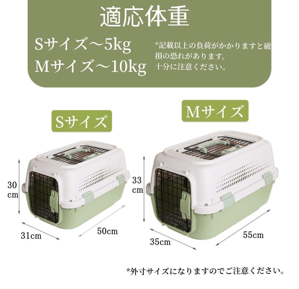 Makikotoma msmr Sac de Transport pour Animaux à Double Porte Pour Petits et Petits Animaux Transporteur de Camping Caisse Rigide Taille S Compatible Avion Transporteur pour Animaux de Compagnie