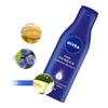 Nivea Deep Moisturizing Lotion