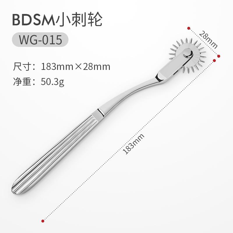 Bondage Adult Games Sex Toys Female Nipples Tickler Metal Wheel Fetish Clit Orgasm Penis Stimulator Vibrator Free Sex Shop