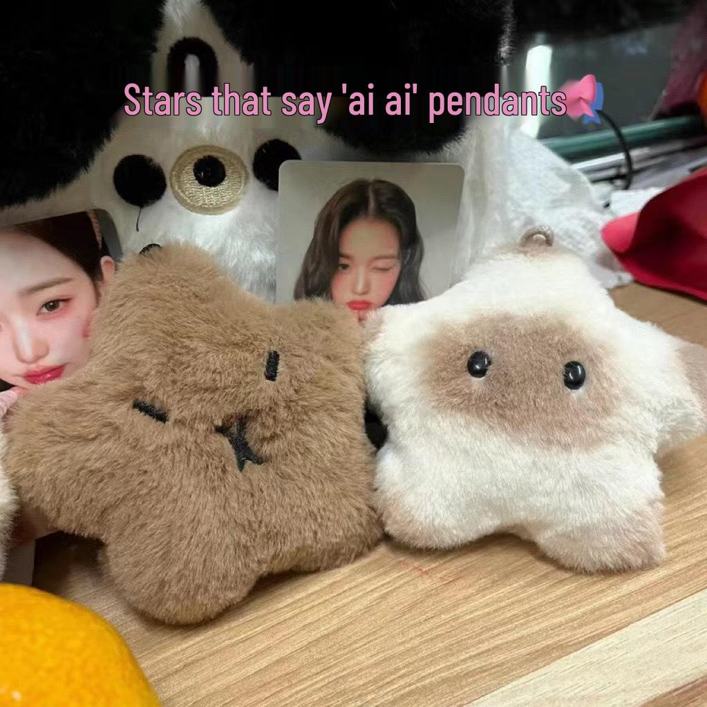 Adorable Capybara Star Cartoon Plush Pendant & Keychain Ornament