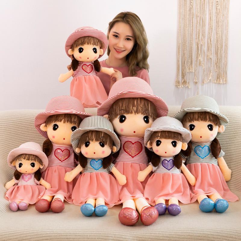 Adorable Sweetheart Fairy Plush Doll Soft Crystal Velvet Stuffed Toy Large Size