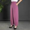 Women's Summer New High Waist Elastic Wide Leg Pants Fashionable Solid Pockets Soft Mosquito Proof Loose Versatile Lantern Pants