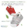 HAYAHARU Babyschuhe für Jungen und Erste Mesh-Zehen-Laufgrößen Mädchen, Schuhe, Material, Kinderschuhe, Sneaker, Schutz, Übung, Rutschfest,