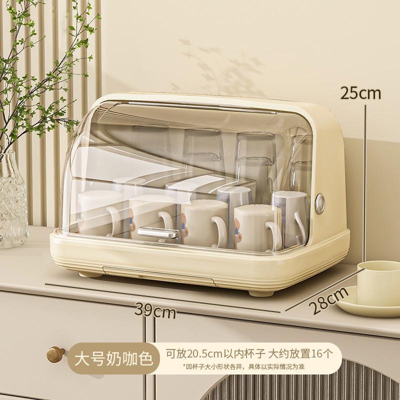 Household Dust Proof Cup Storage Rack Tabletop Glass Tea Cup Tray Drainage