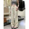 White High-Waist Diamond Lattice Crochet Jeans Women's Spring New Jacquard Design Wide-Leg Pants Trousers Pants