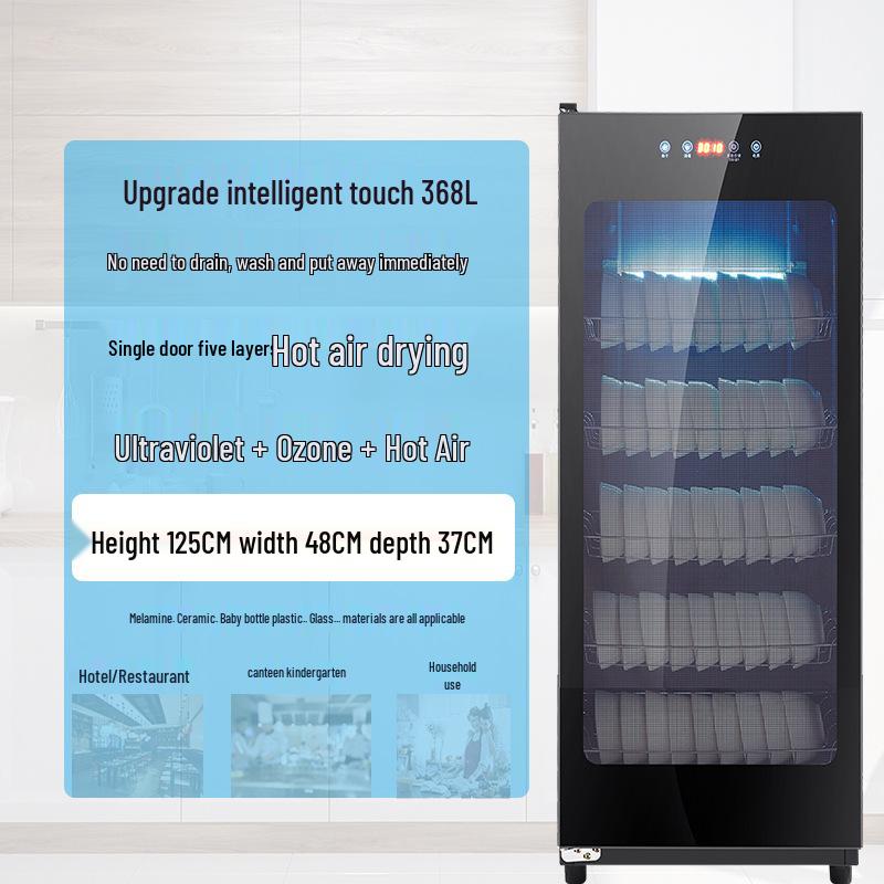 Large Capacity Vertical Double Door Disinfection Cabinet for Tableware