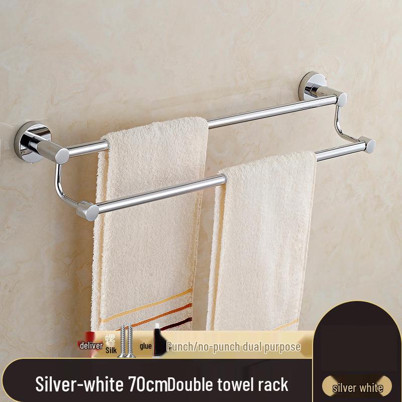 cmaos Stainless Steel Wall-Mounted Towel Rack with Storage Shelf