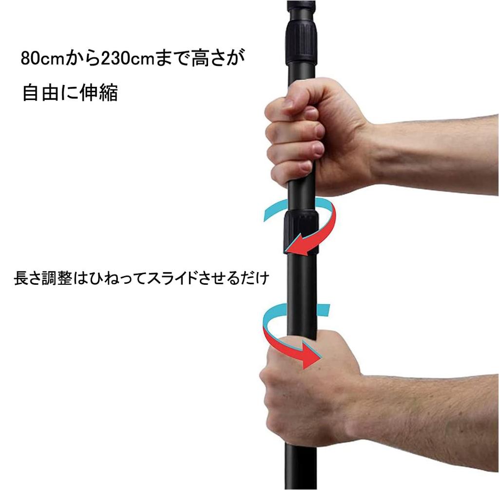 Tent Tarp Aluminum Set of Extendable Up To 4 Level Height New Telescopic Sliding Includes Lightning Protection Storage Bag Included Black Set of Pole,