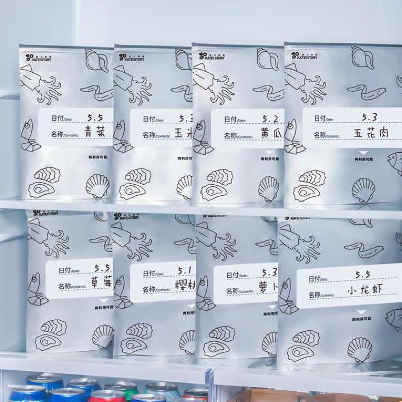 Zipper Style Thickened Aluminum Foil Sealed Storage Bag For Refrigerator Food Preservation And Freezing Home Use Durable Bag