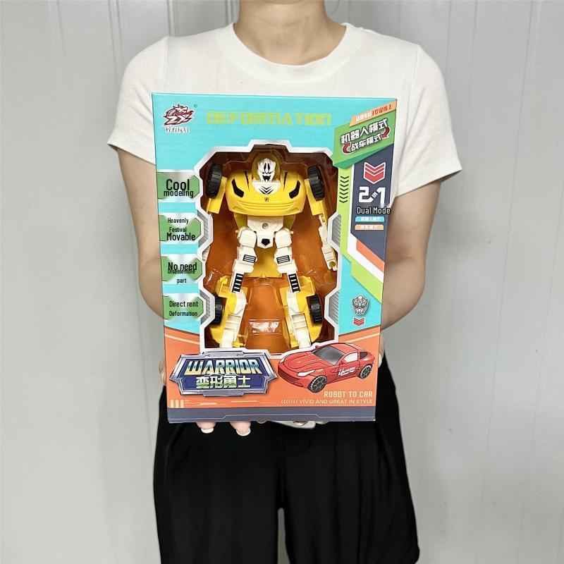 Children's Transformer Robot Car Toy - Kindergarten Gift Box
