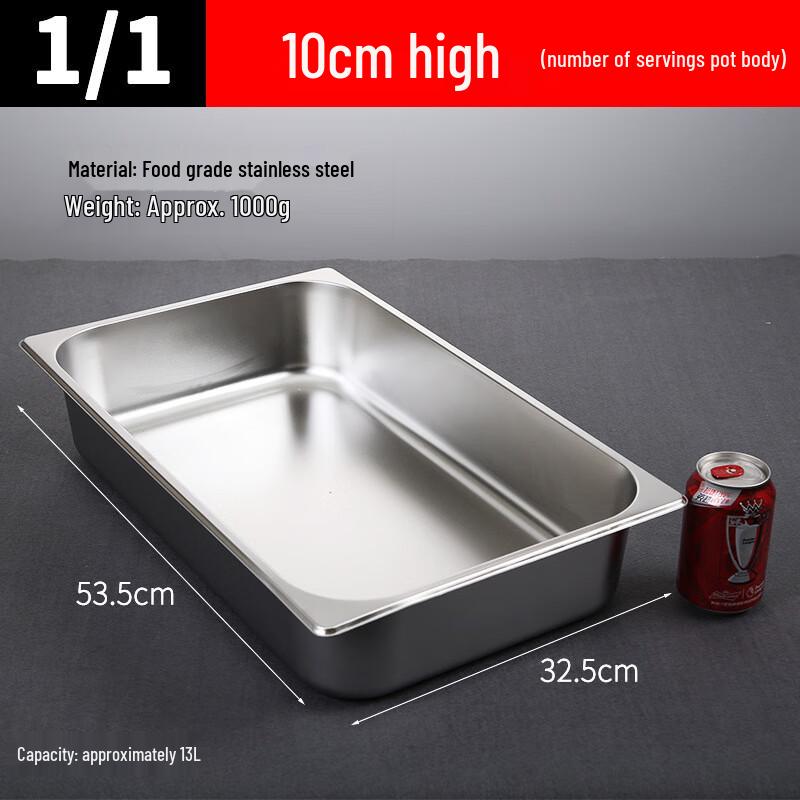 Кастрюля из нержавеющей стали