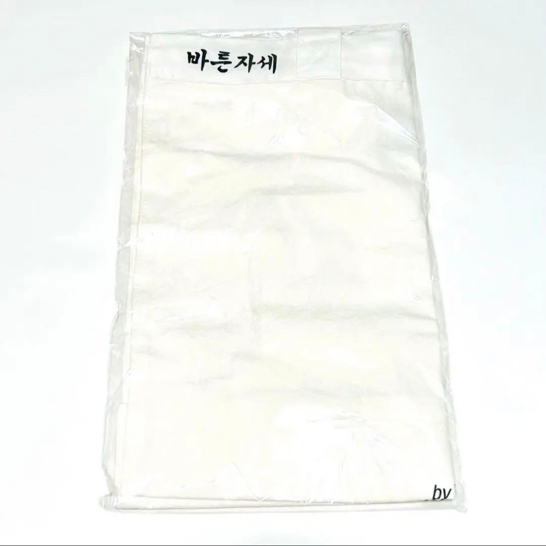 

[USED] WINNER Minho Seungyoon PLAC by YOU Eco Bag