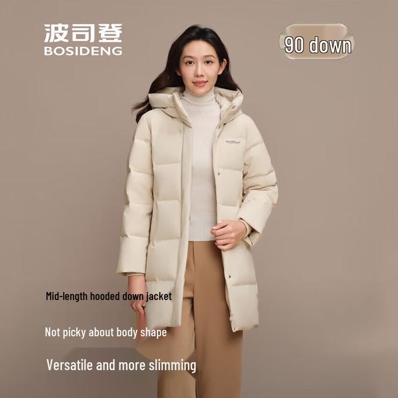 Bosideng Women's Mid-length Hooded Loose Down Jacket B250245124