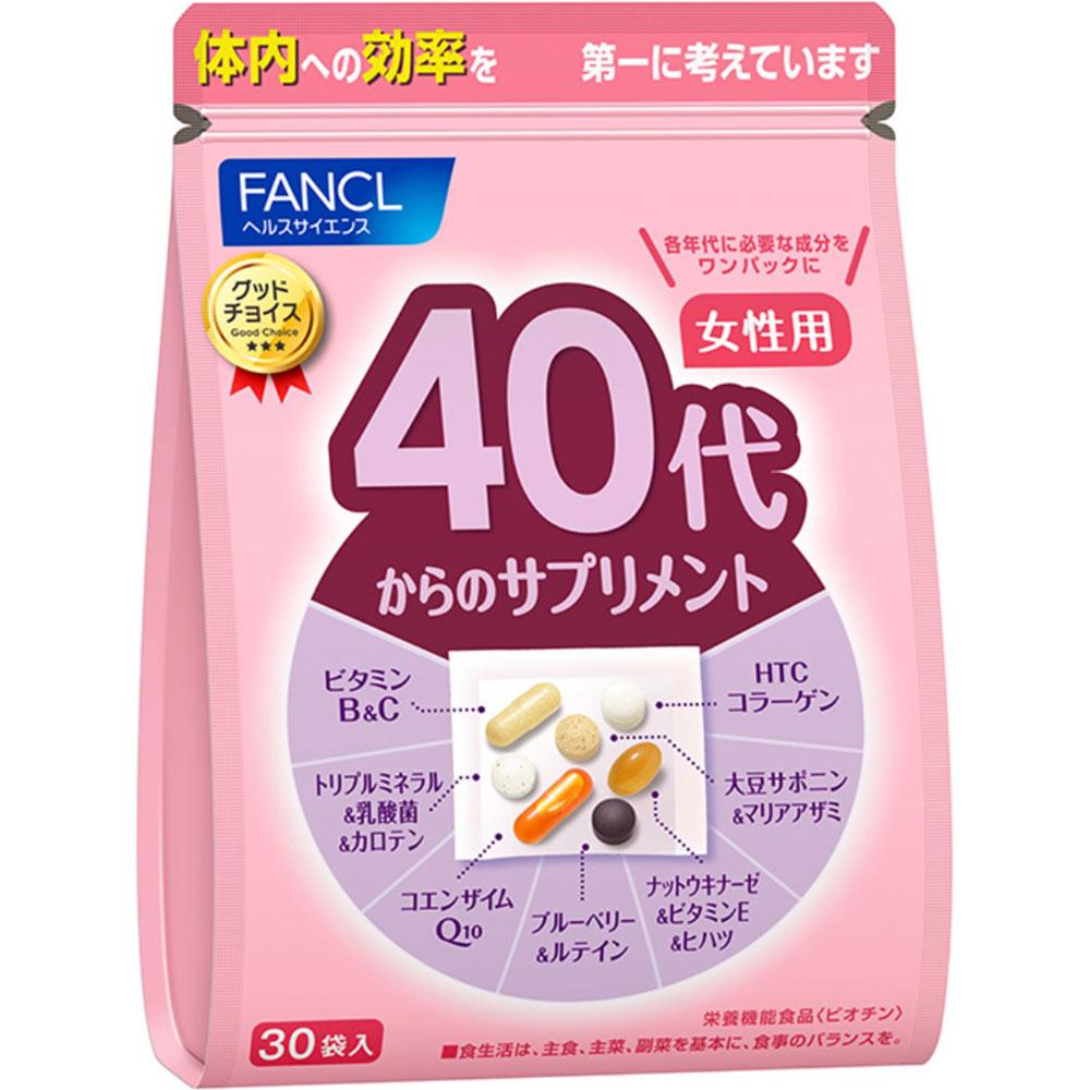

Fancl Other (check locks, tongue cleaners, etc.) Vitamins Other (check locks, tongue cleaners, etc.) 1