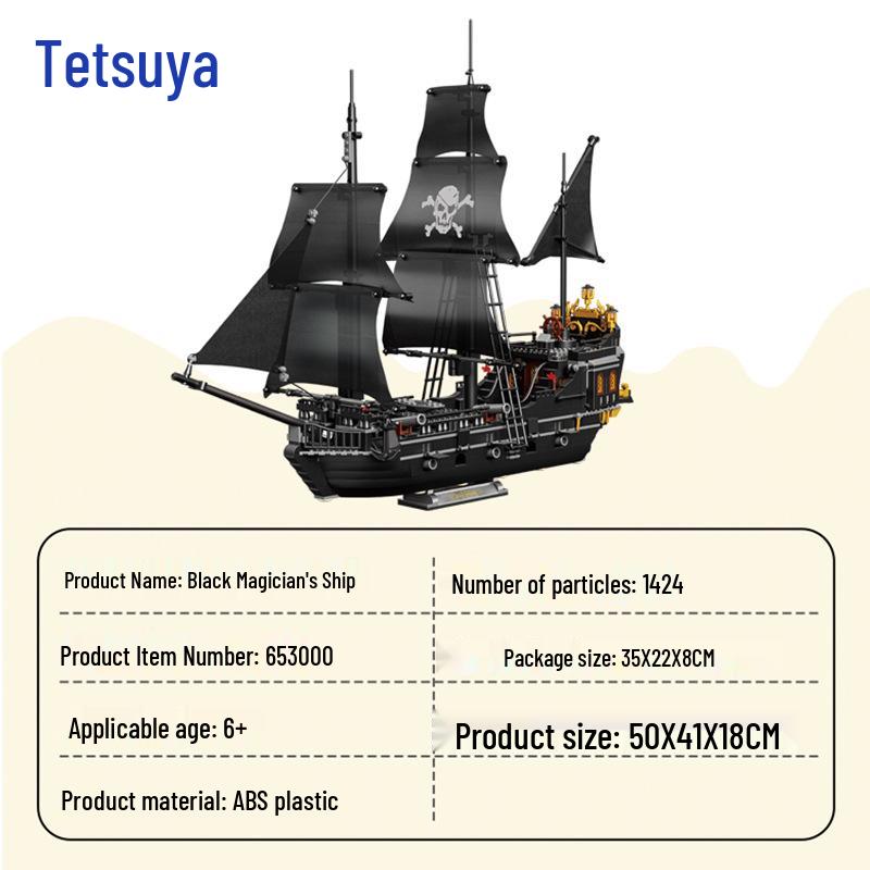 ZheGao Black Pearl Pirate Ship Model Toy Blocks (653000)