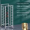 ZISIZ Stainless Steel 12-Tier Baking Sheet Rack