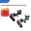 Adjustable Aluminum Fishing Chair Set: 3-Piece Rod Holder, Extended Net Holder, Bait Tray