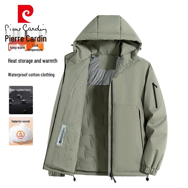 Pierre Cardin Men's Winter Hooded Padded Jacket