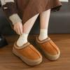 New cotton slippers women's winter embroidery thick-soled velvet warm one-pedal non-slip heightening slippers