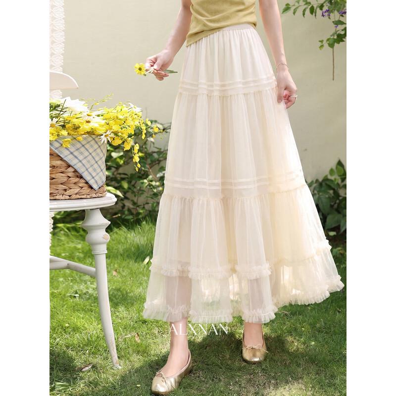 French Style A-line Midi Skirt L