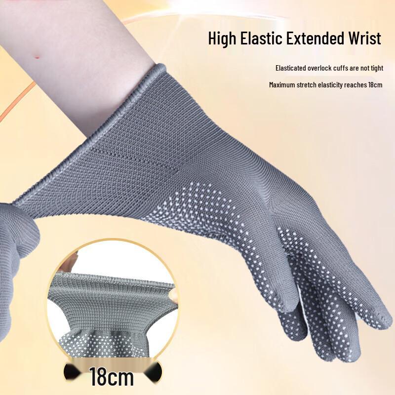 Dotted Anti-slip Labor Protection Gloves