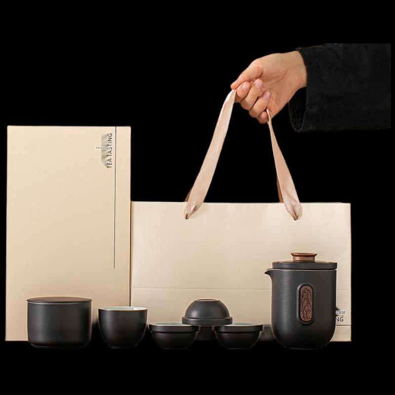 Woding Portable Ceramic Travel Tea Set