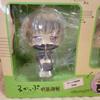 [USED] Toge Inumaki Rukappu Figure Jujutsu Kaisen