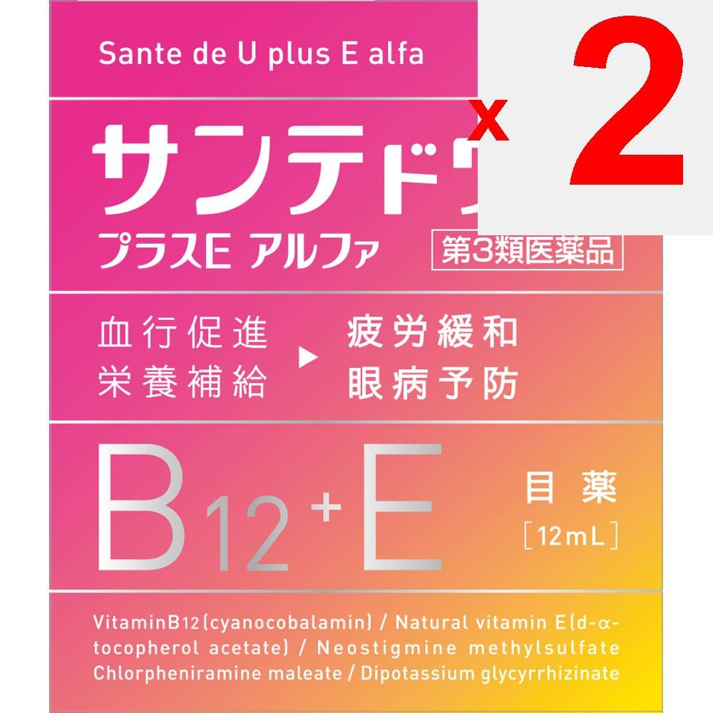Santen Pharmaceutical Sante Dou Plus E Alpha 12mL Eye Strain & Fatigued Eyes Eye Drops Indications: Eye fatigue, prevention of eye diseases (after swi