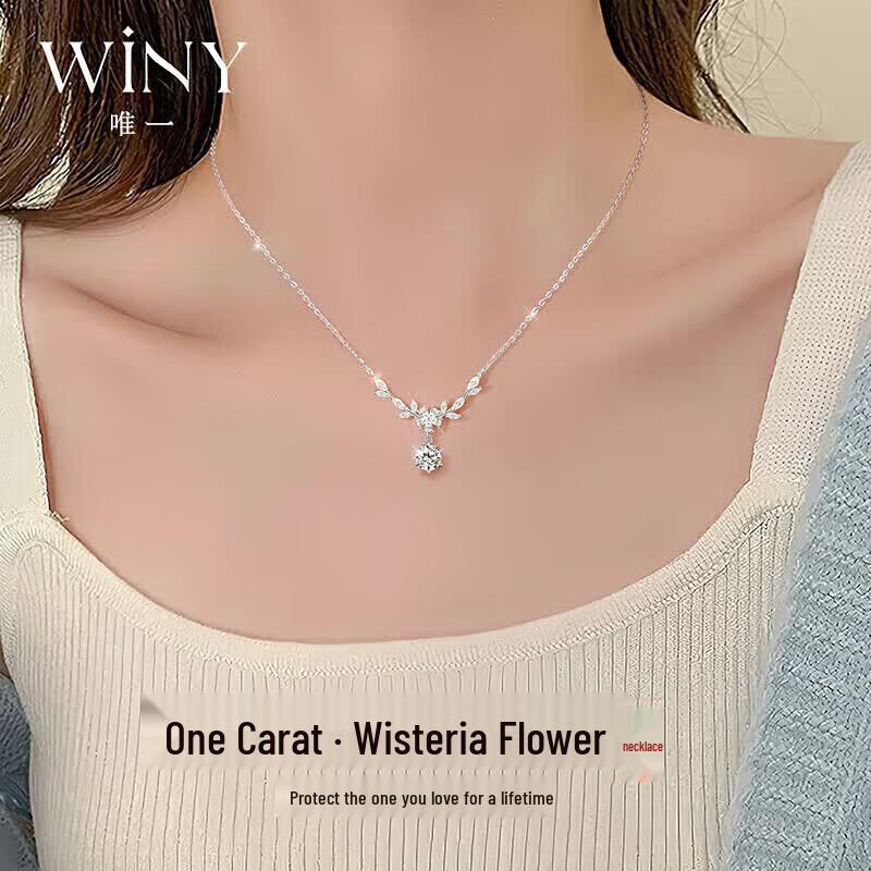 Winy 1 Carat Moissanite Wisteria Flower 999 Sterling Silver Necklace