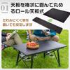 Alice in Miscellaneous Goods Klappbarer Outdoor-Tisch, stilvoll, Aluminium, Rolltop-Plattenbeine, höhenverstellbar, Picknick, niedriger Tisch, hoher Tisch, Camping [Artikel]