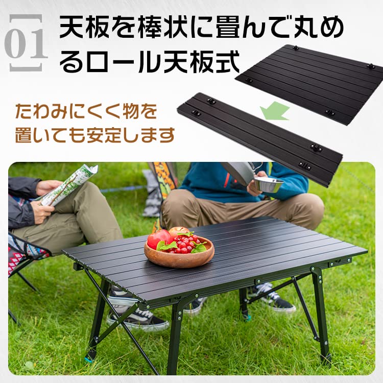 Alice in Miscellaneous Goods Klappbarer Outdoor-Tisch, stilvoll, Aluminium, Rolltop-Plattenbeine, höhenverstellbar, Picknick, niedriger Tisch, hoher Tisch, Camping [Artikel]