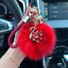 Crystal Swan Creative Fox Fur Car Keychain Exquisite Chic Keyring Bag Pendant