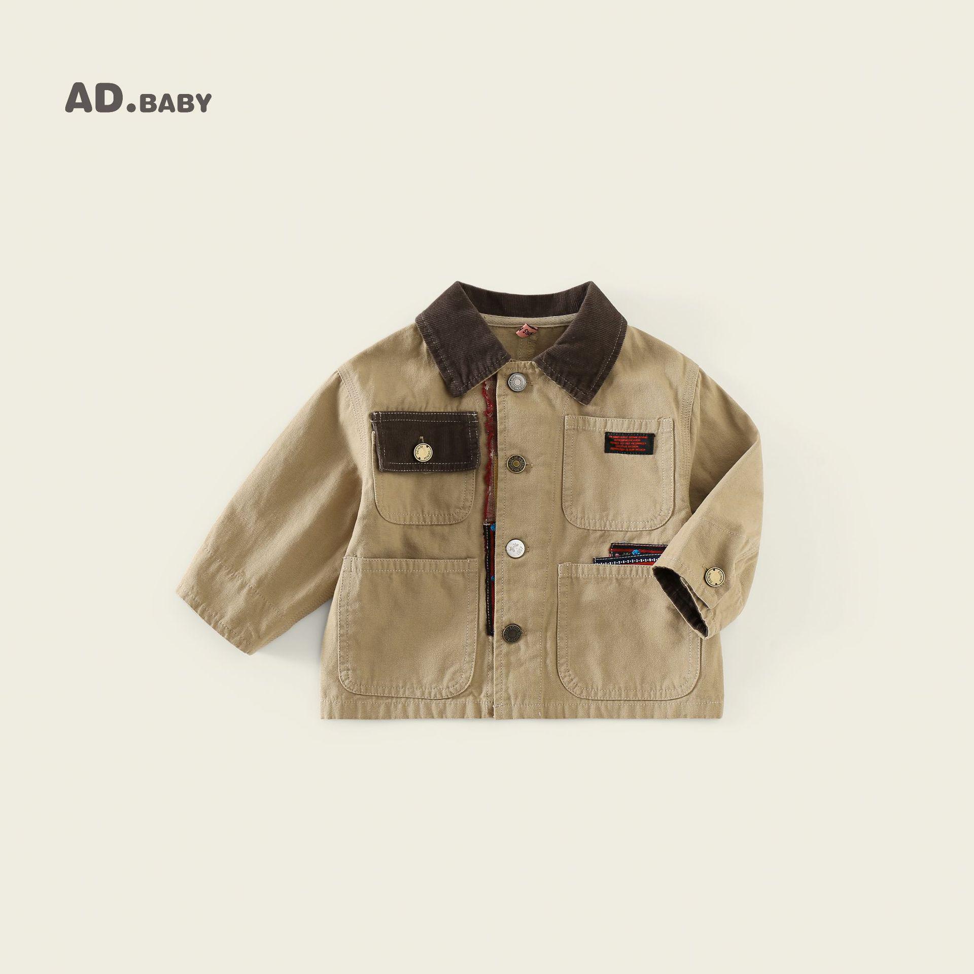 

Детская повседневная куртка в корейском стиле с цветными блоками - Модный осенний кардиган 80 cm хаки