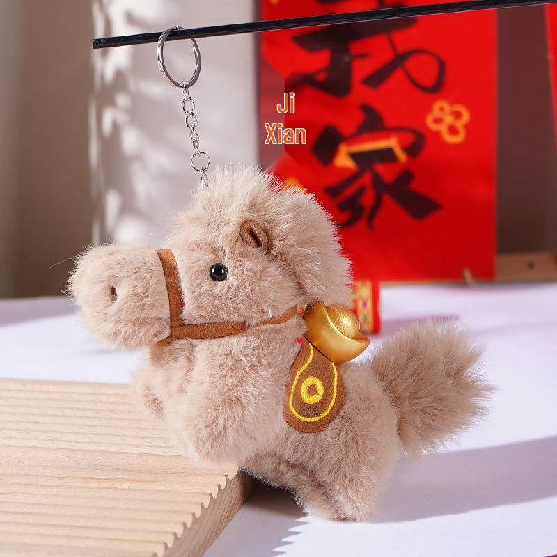 Portachiavi Peluche Cavallo 2026 - 'Ricchezza Istantanea' Carino Regalo di Capodanno