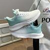 Wear-resistant Running Shoes Women's Shoes Spring and Summer New Air Cushion Shock-absorbing Breathable Casual Shoes Fashionable Versatile Couple