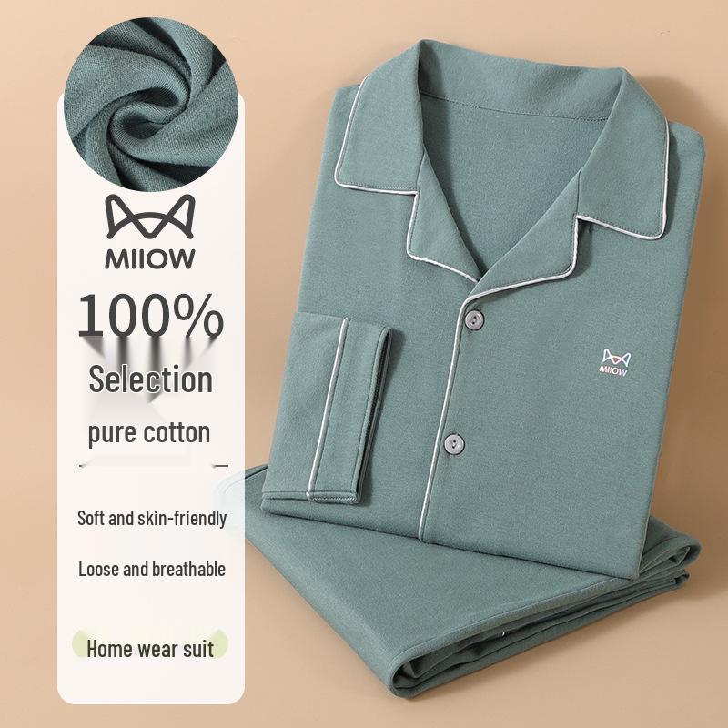 Cat Man 2025 Men's All-Cotton Long Sleeve Homewear Set for Teens