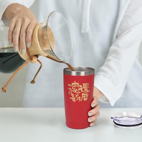 Livole 60. Geburtstag Geschenk für Männer und Frauen, Beliebtes Geschenk: Becher, Isoliert, Vakuumisoliert, Edelstahl, mit Deckel und Strohhalm, Großes Fassungsvermögen,