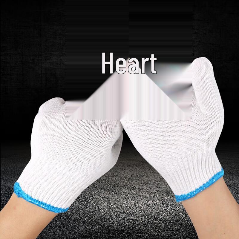 Lijiu Hong 10-Gauge Cotton Industrial Safety Gloves