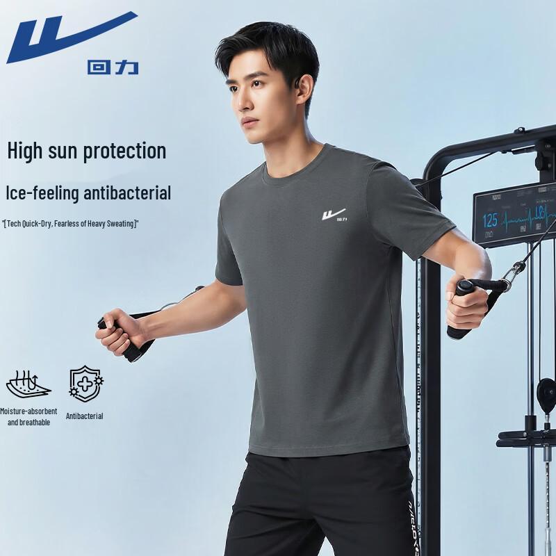 Warrior Summer 5A Antibacterial Quick-Dry T-Shirt L