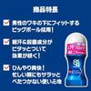 Eight Four 8x4 Men Roll-On Unscented 60ml Mens Antiperspirant Deodorant